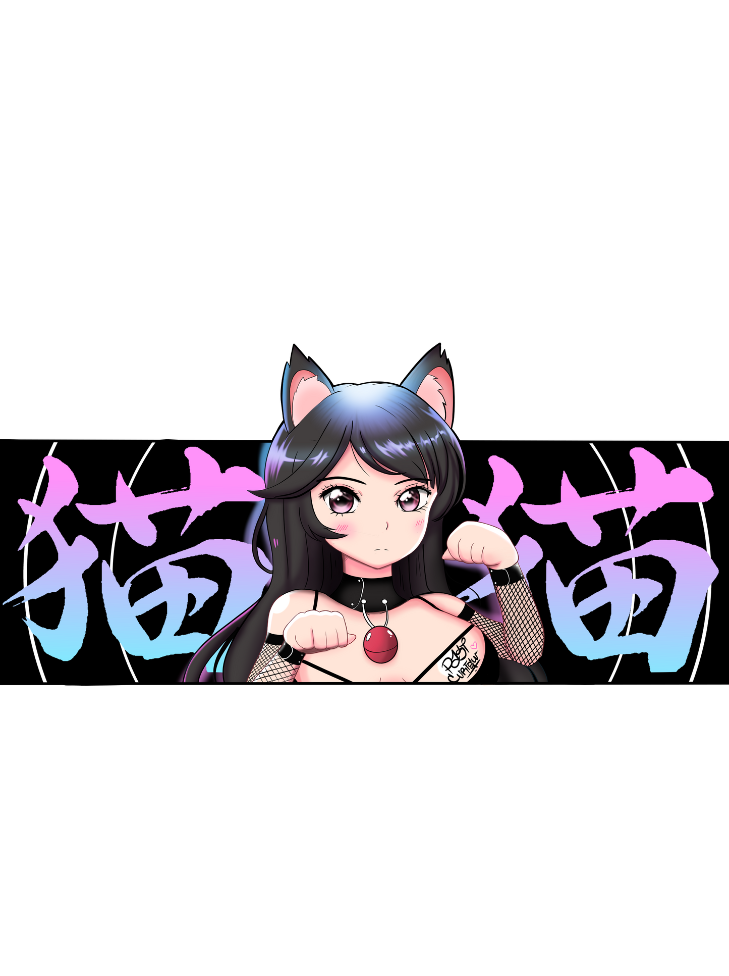 NEKO-NEKO