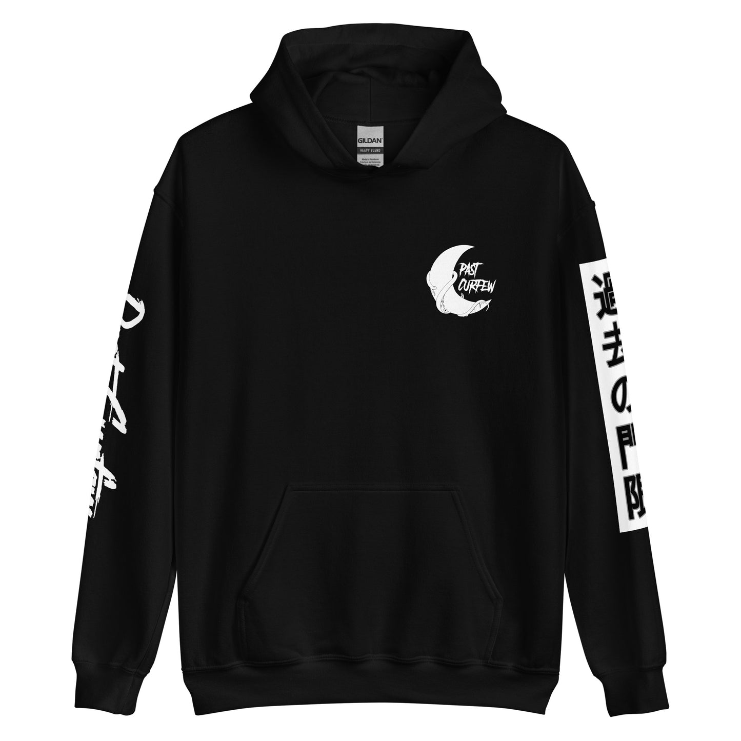 CURFEWS PAST HOODIE